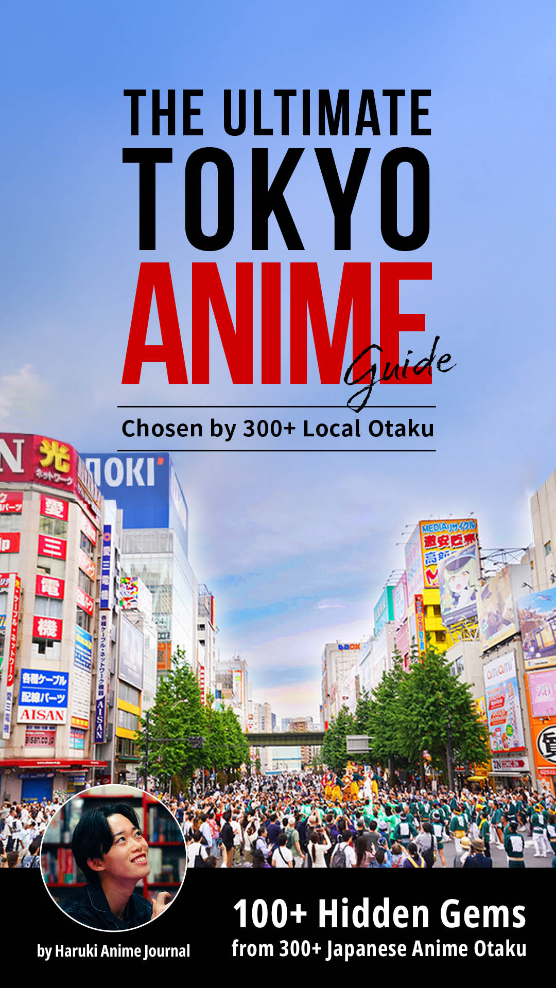 Tokyo Anime Guide Book